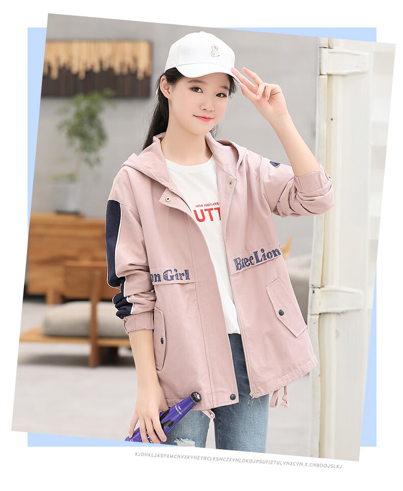 2020秋季新款小心机韩版风衣女初中生秋装女外套2020春秋韩版宽松学生