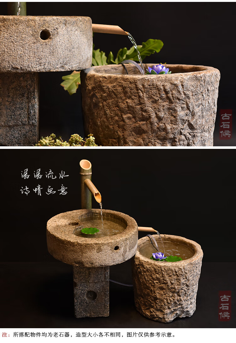 老石槽流水摆件户外庭院石缸景观旧石头鱼缸花盆猪槽阳台水景组合sn