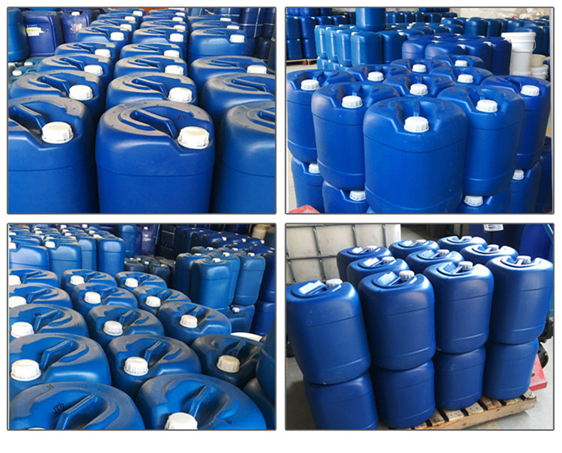 默普斯格nn二甲基甲酰胺dmf溶剂化学试剂分析纯ar含量995500ml