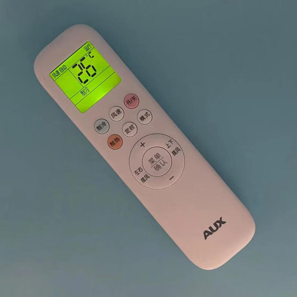 适用背光aux奥克斯空调遥控器ykr-t/011 ykr-t/012 013 t/091 黑色