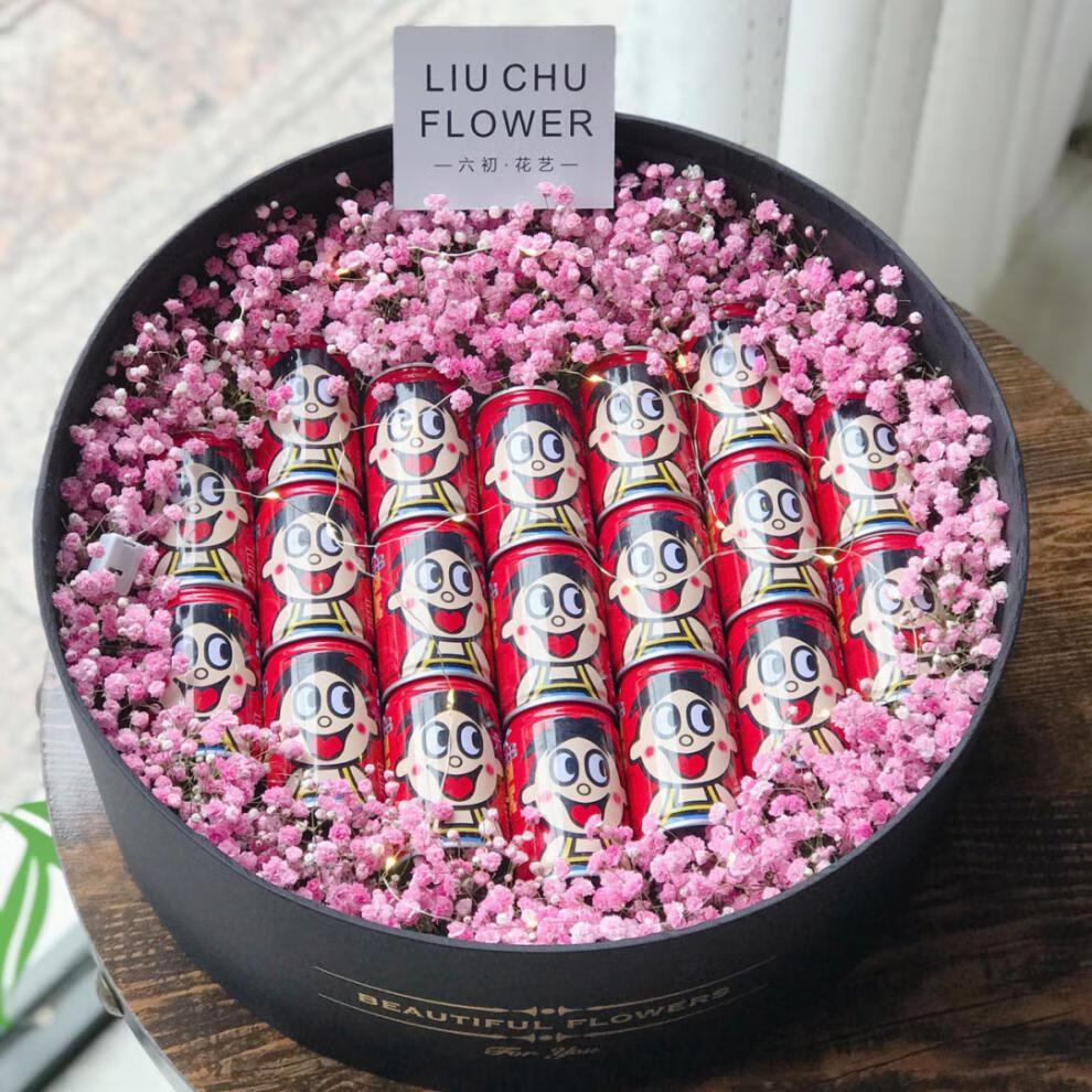 七夕恋旺仔礼盒网红创意零食成品花束牛奶男友女友鲜花速递同城配送