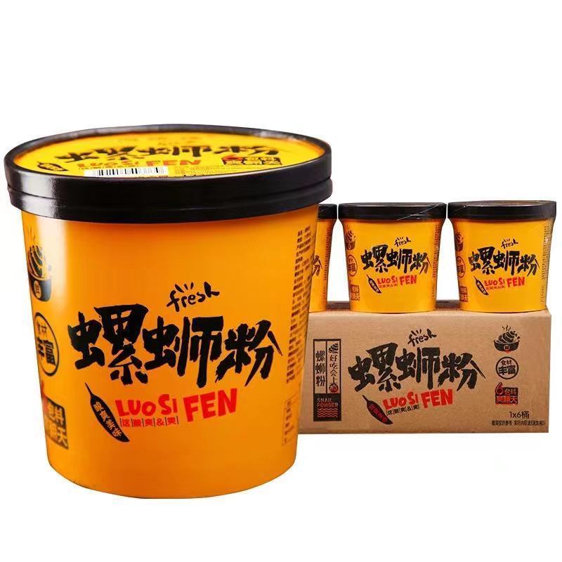 柳州特产免煮桶装螺蛳粉懒人方便冲泡型螺丝粉螺狮粉螺整箱网红12桶