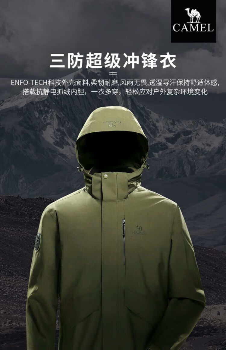 dfde72be04b65d04.jpg