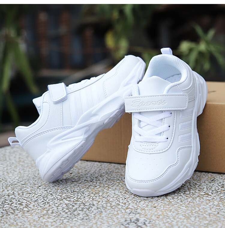 秋冬新品童鞋儿童运动鞋波鞋中大童白鞋儿童鞋男童白色运动鞋小学生