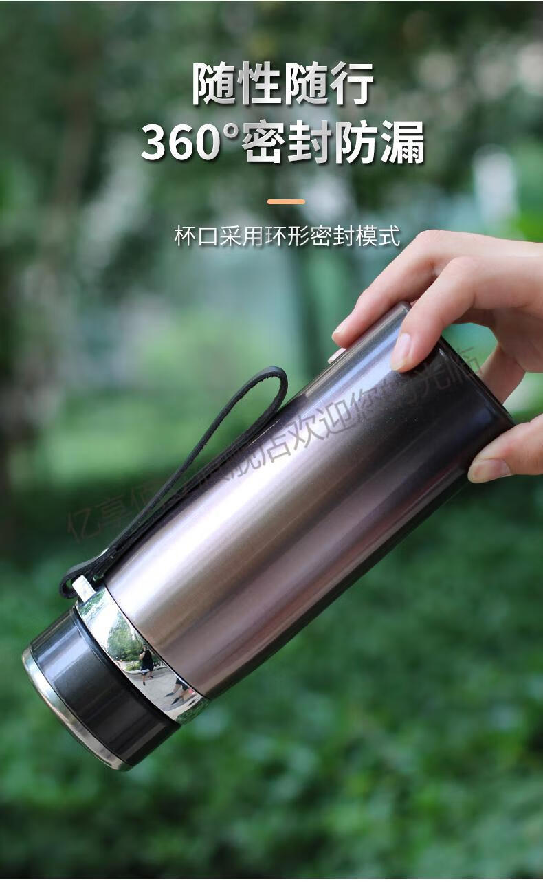 保暖杯超大容量保温杯男泡茶户外便携水杯不锈钢壶1000ml带滤网大容量