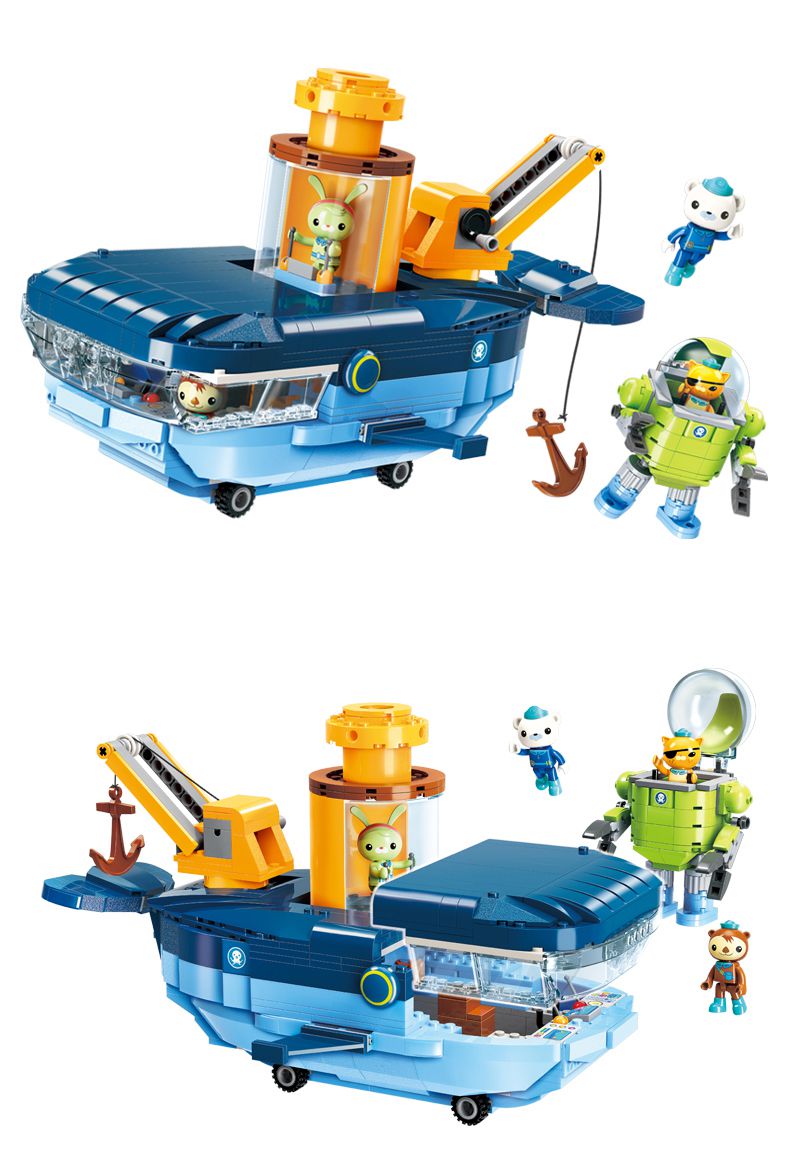 海底小纵队积木儿童拼装玩具男孩子拼插独角鲸章鱼堡3714虎鲨艇马蹄蟹