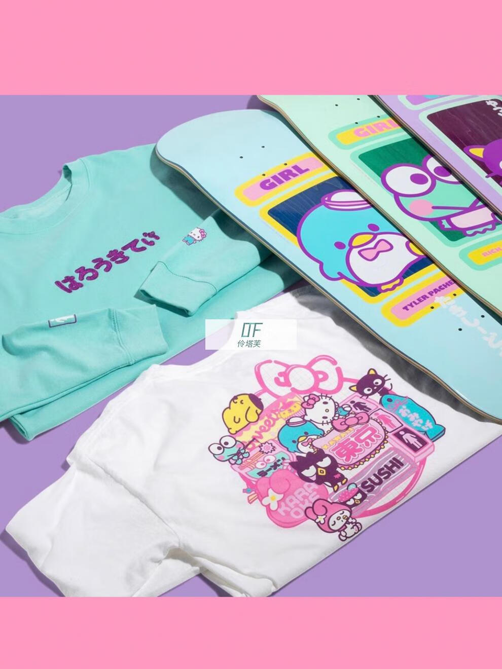 girl三丽鸥联名专业滑板55滑板店girl滑板板面 套装 三丽鸥联 正反