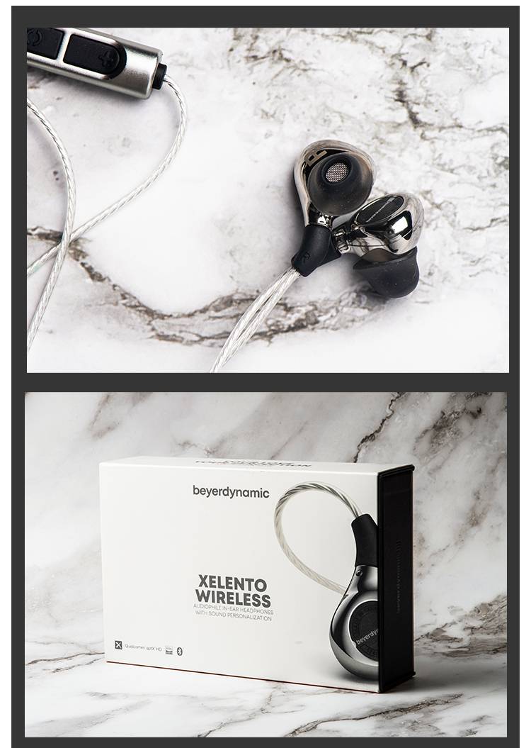 拜亚动力(beyerdynamic) xelento榭兰图 谢兰图拜亚动力二代线控蓝牙