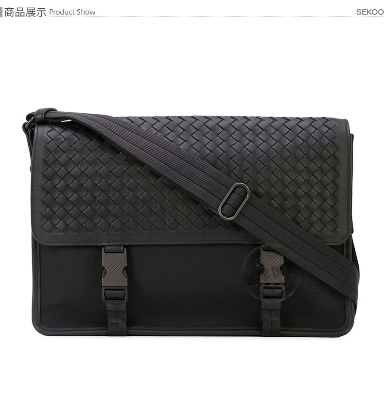 【礼物】bottega veneta宝缇嘉bv男包单肩斜跨邮差包 548337 548337