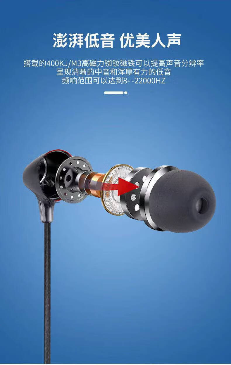 索尼(sony)mdr-ex15ap入耳式重低音炮有线耳机线控带麦男女舒适 粉色