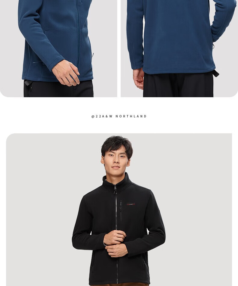 10061334779276商品名称:诺诗兰2022秋冬新款男士绒外套pro200加绒