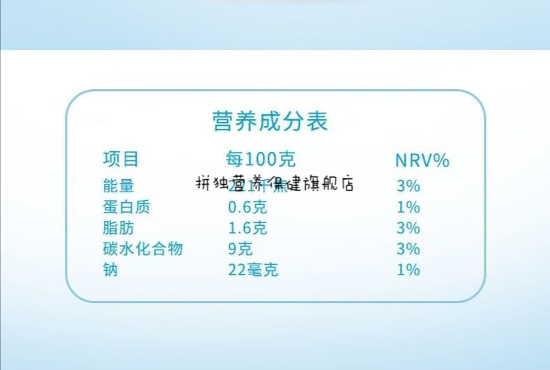 欢乐家椰子汁欢乐家椰子汁果肉型蛋白饮料整箱15瓶整箱