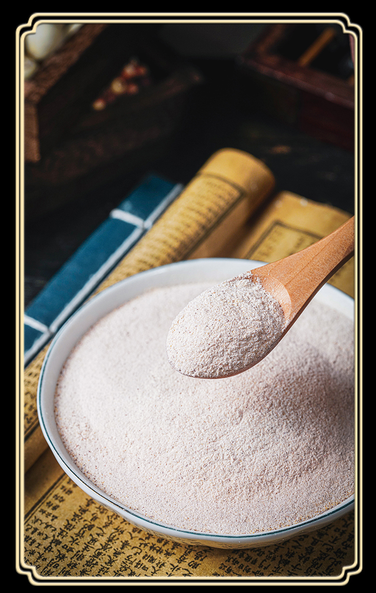 五行散山药茯苓粉五味脾胃郭亚宁加味四神粉七味早餐糊