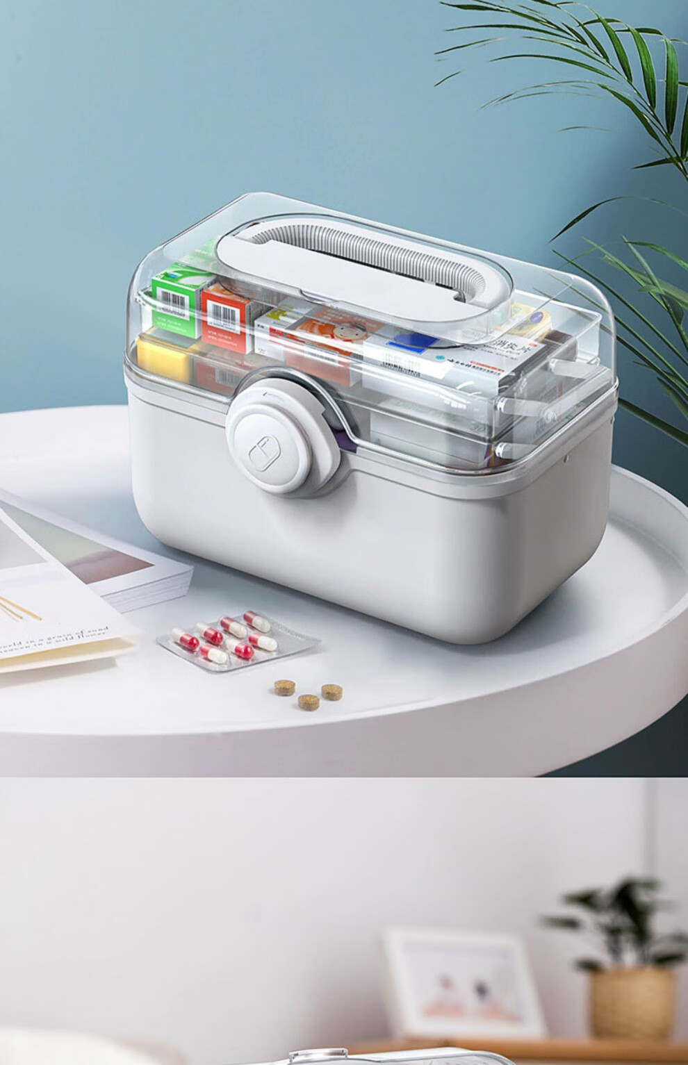 药箱家庭装家用医药箱药物药品收纳盒箱多功能医用箱子大容量中号浅杉