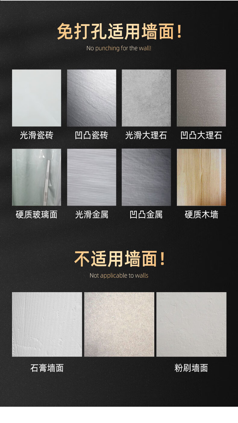 水天一方 免打孔厨房置物架壁挂式墙上调料用品家用大全家居厨具二层收纳神器挂架子 50cm长加厚款【免钉/打孔两用】