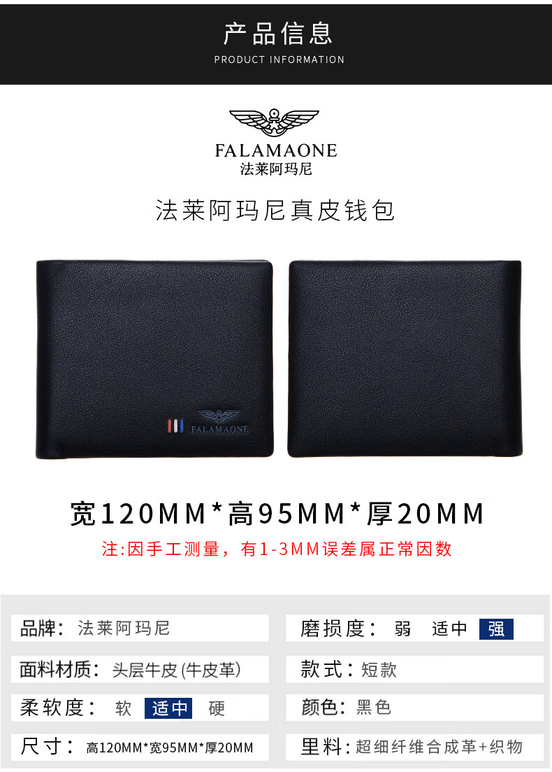 fbe5b7307f6b3e8b.jpg