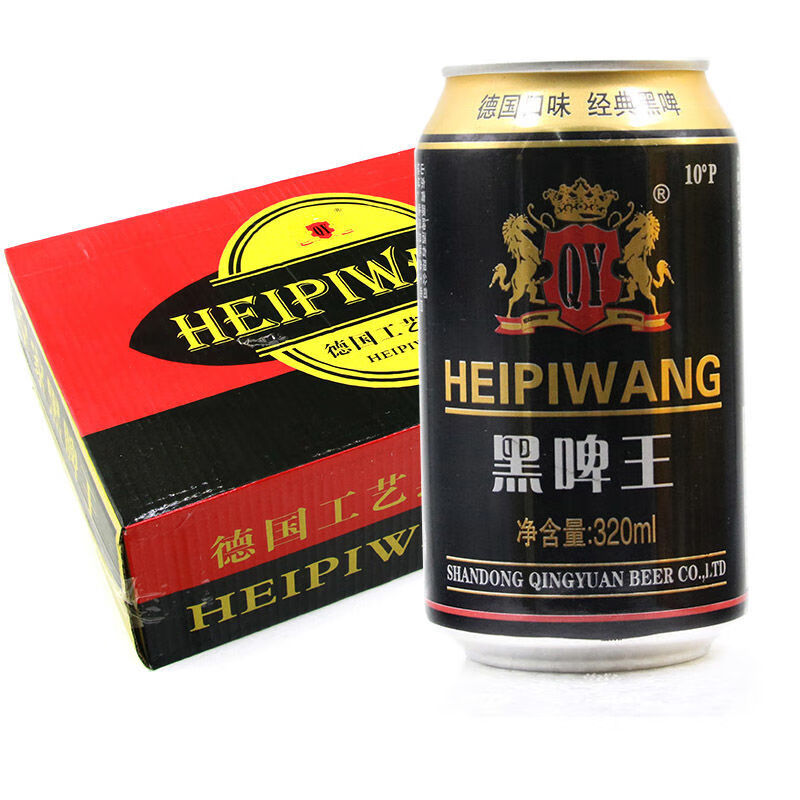 山东青岛青邑特制啤酒小麦王纯生黑啤菠萝啤320ml*6罐2021年新货【气