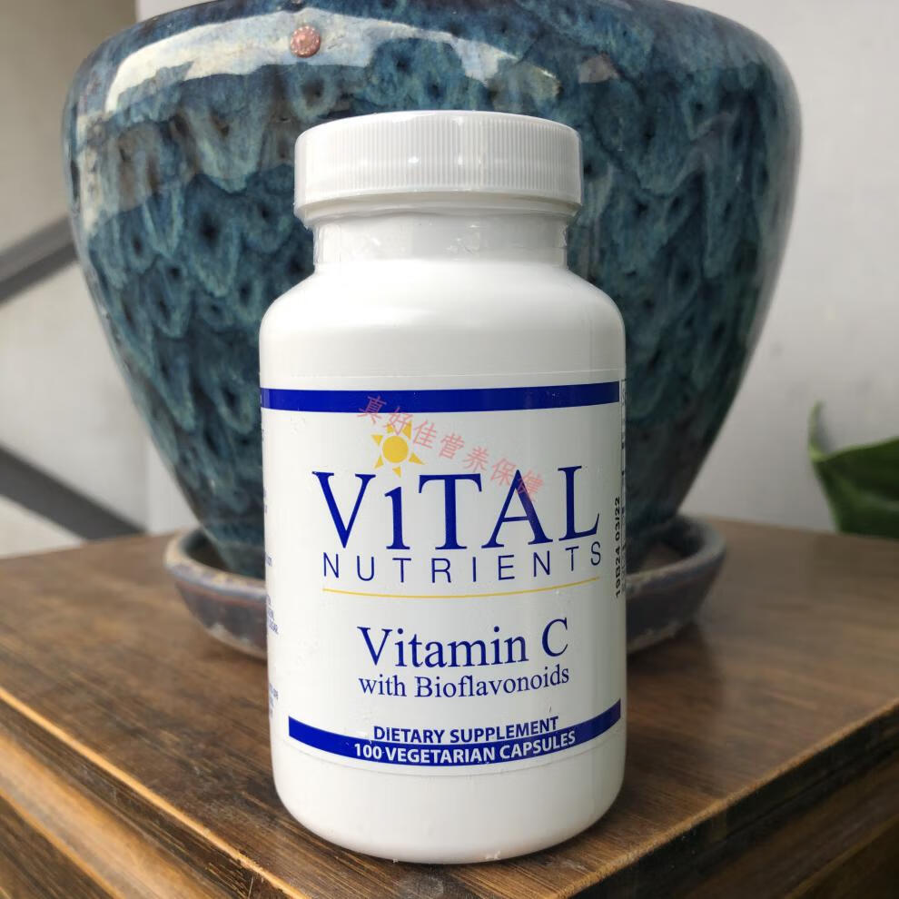 23.3成分控jiying vital nutrients bioflavonoid vc黄酮素10