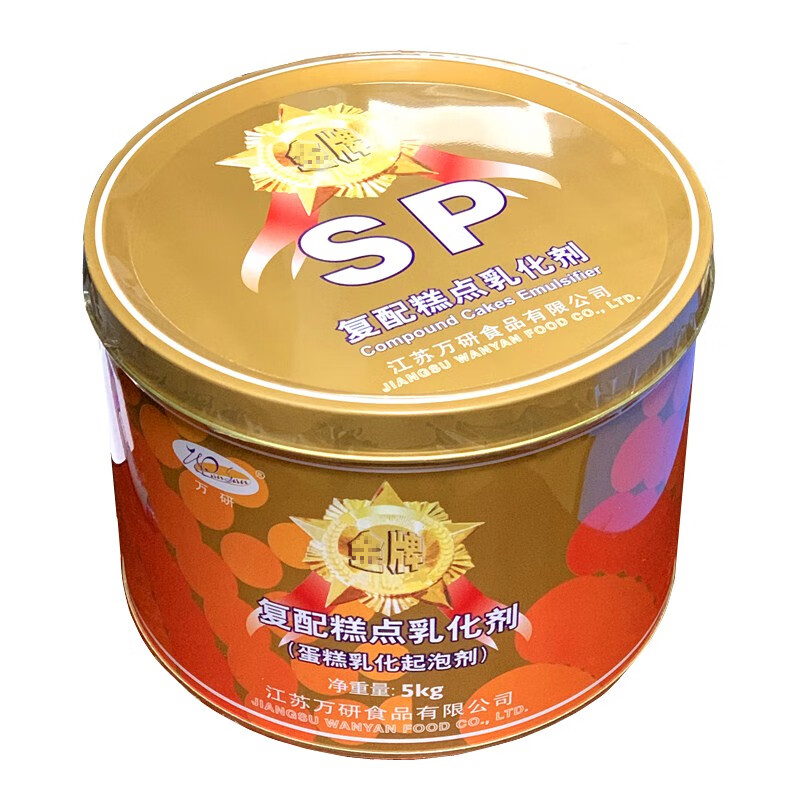 早苗塔塔粉135kg罐多规格早苗塔塔粉万研塔塔粉早苗泡打粉桶戚风蛋糕