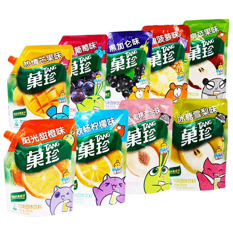 果珍果汁粉冲饮小包装400g袋装阳光甜橙味卡夫菓珍批蕟饮料粉冲剂壶嘴