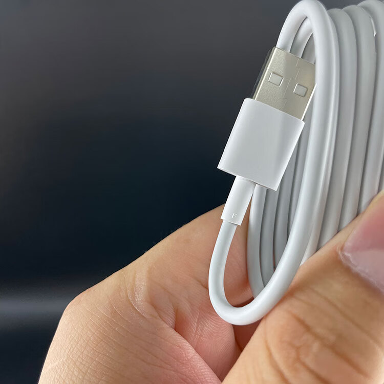 25a 荣耀play 5t原装充电头 数据线【图片 价格 品牌 报价】-京东