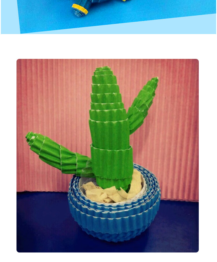 欧可妤大张瓦楞纸金属纸儿童彩色手工diy制作5070cm幼儿园折叠纸材料