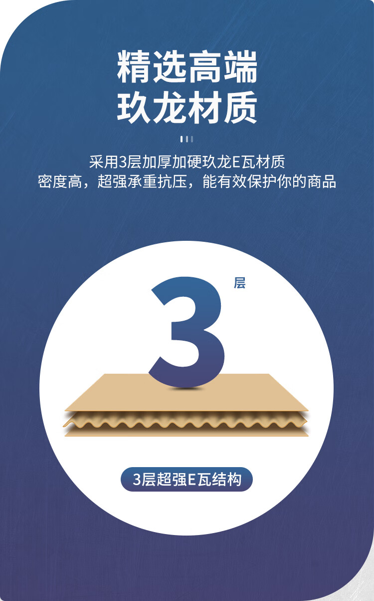 彩色飞机盒特硬汉服包装盒长方形礼盒lolita内衣服装快递纸箱童趣te硬