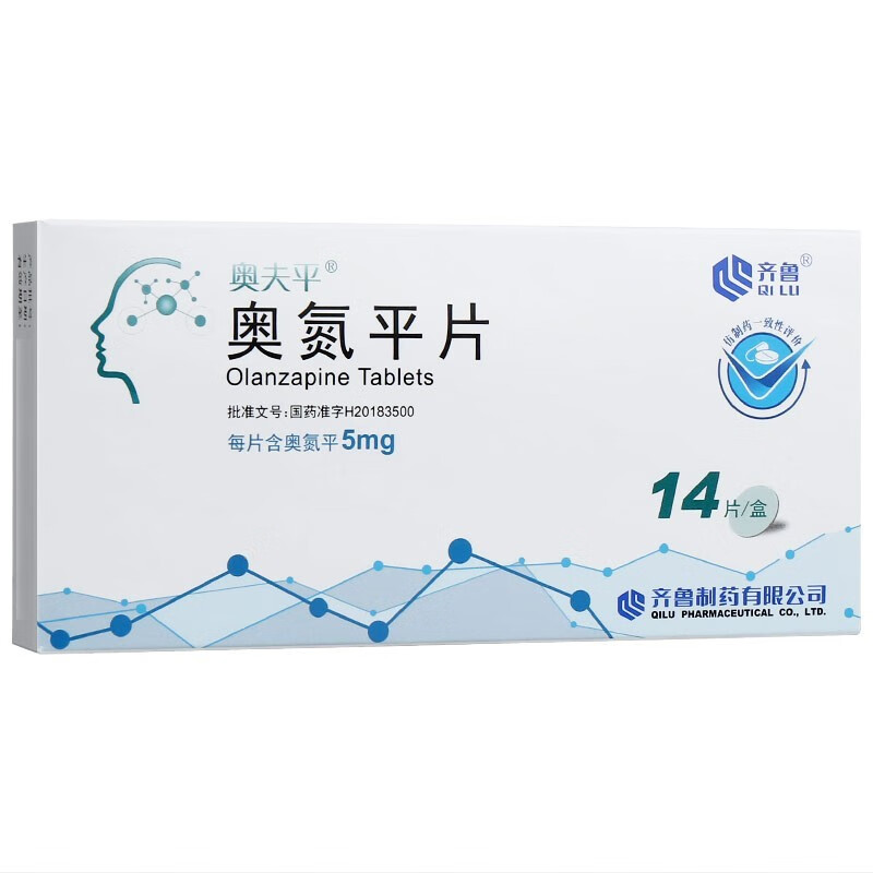 齐鲁奥夫平奥氮平片5mg14片1盒
