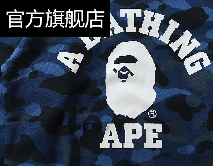 aape by a bathing ape什么牌子【ape潮牌和aape的区别】