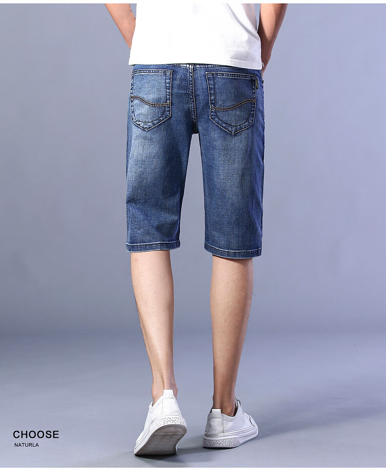 款牛仔短裤男士弹力冰丝宽松5五分中裤7七分烟灰裤子男马裤866烟灰28