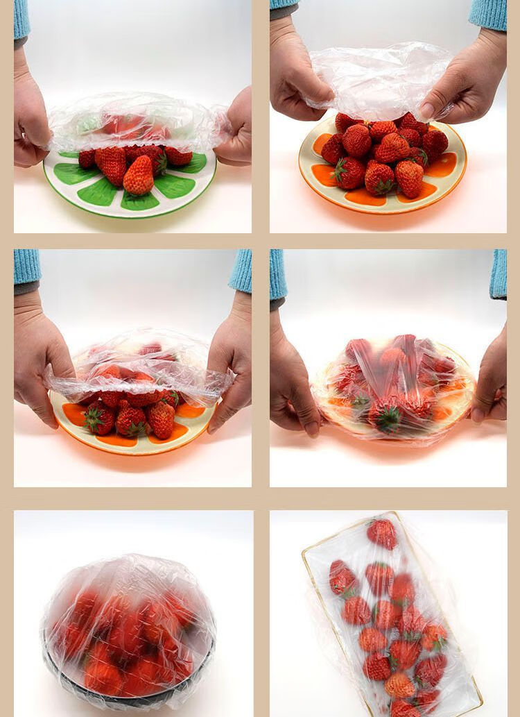 食品级松紧口保鲜膜套剩菜剩饭保鲜罩家用防尘碗罩一次性保鲜盖套 透
