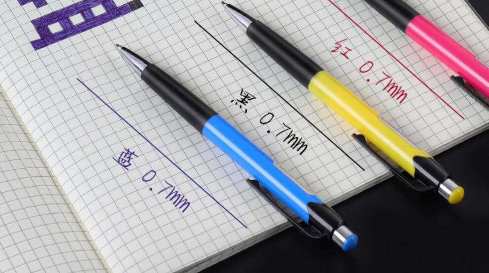 爱好圆珠笔按压式办公油笔芯商务笔芯按动式圆柱园珠笔油性原子笔黑色