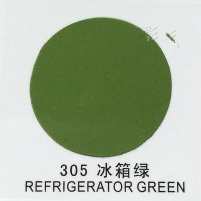 适用于绿色自喷漆草绿色手摇喷漆墨绿色油漆浅绿色汽车轮毂军绿色油漆