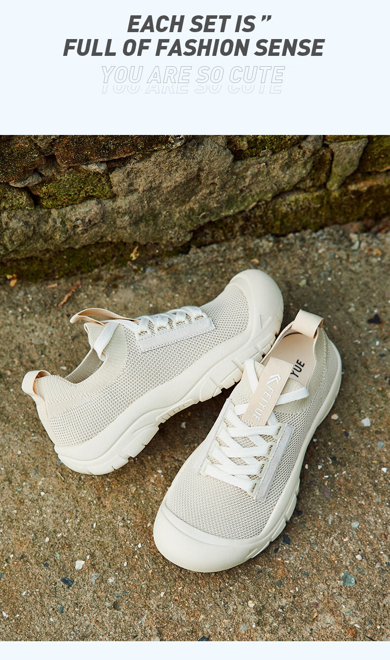 透气运动鞋_Feiyue. 飞跃 女款休闲运动鞋 573