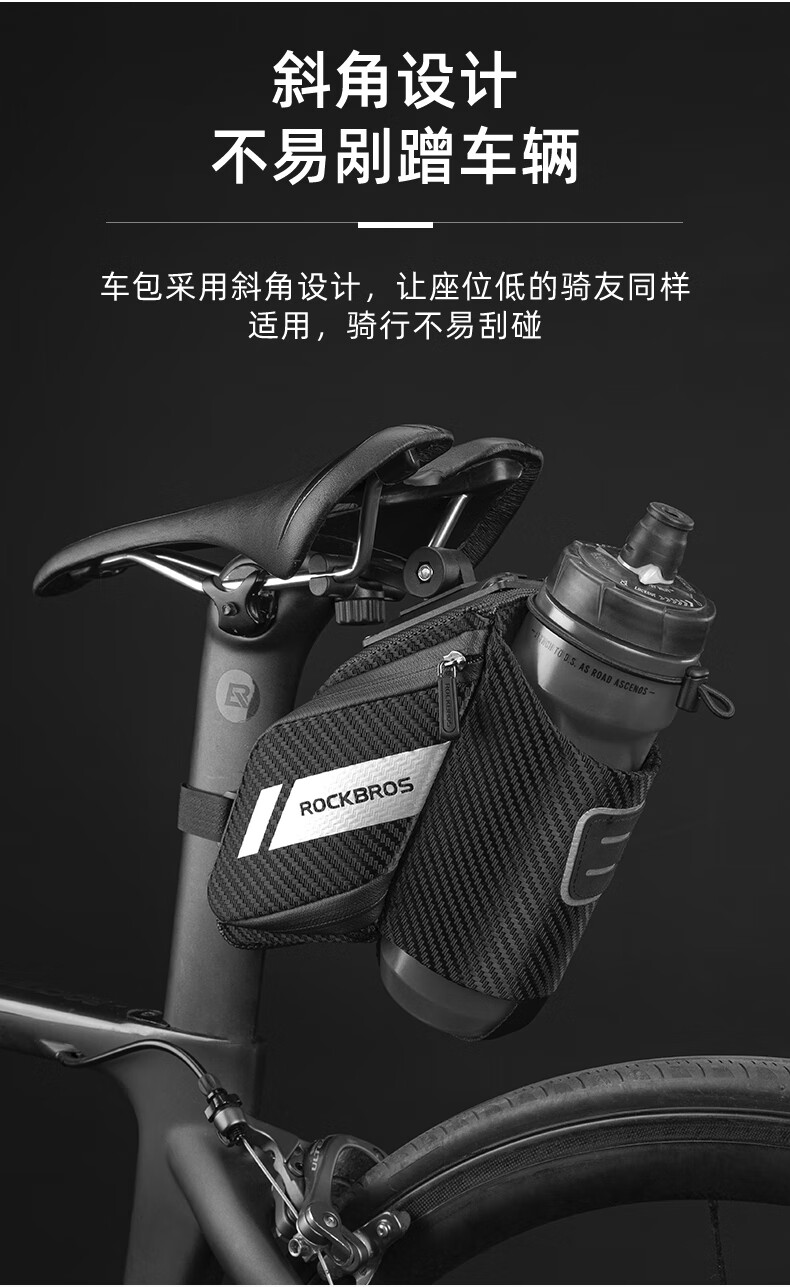 洛克兄弟自行车尾包山地公路车包水壶骑行坐垫鞍座包折叠车后座包升级碳纹双侧兜 全防水立体拉链 1 5l 图片价格品牌报价 京东 洛克兄弟自行车尾包山地公路车包水壶骑行坐垫鞍座包折叠车后座包升级碳纹双侧兜 全防水立体拉链 1 5l 图片价格品牌报价 京东