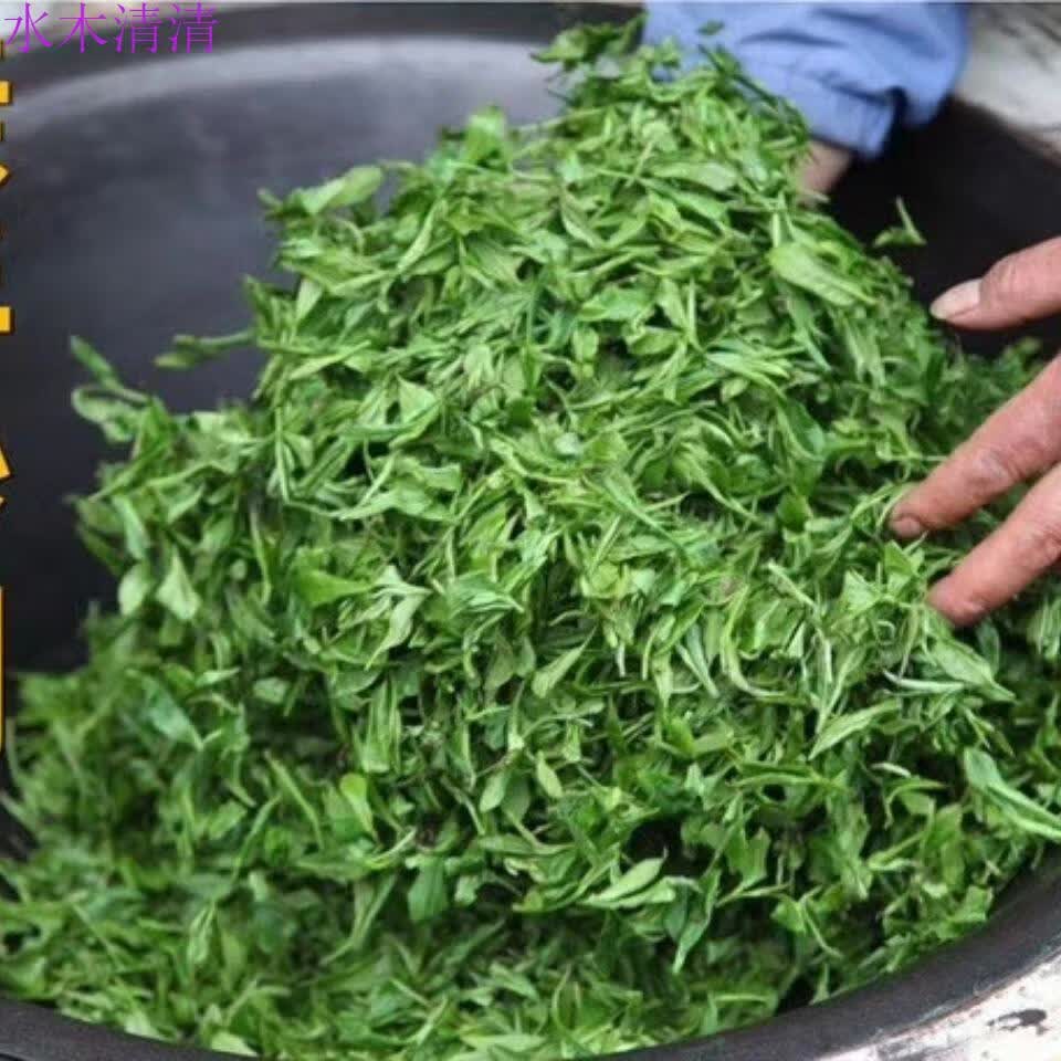 神农架木鱼高山云雾炒青茶重口味香耐泡 1斤500克【图片 价格 品牌