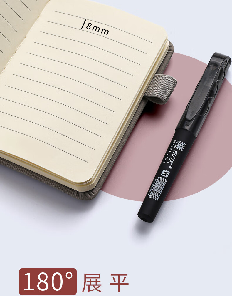 a7小本子a6笔记本子记事本小随身携带便携式小号口袋型小本本备忘录