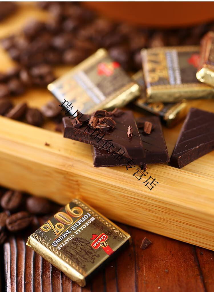 俄罗斯网红黑巧克力纯可可脂每日黑巧苦巧原装食品袋装零食袋装组合90
