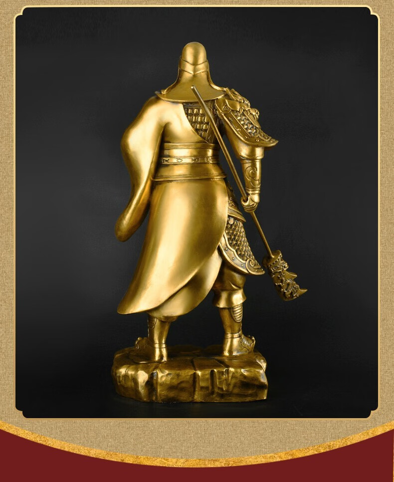 室摆件关羽关二爷客厅武财神铜像大号托元宝关公高约108cm重约82斤