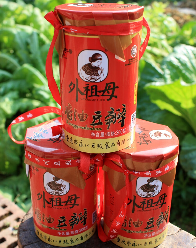 祖母老豆瓣系列手工辣椒酱料胡豆香油金钩甜面酱金钩豆瓣300克纸筒装