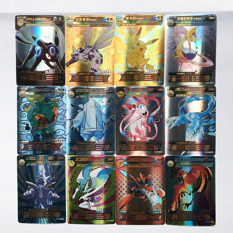 神奇宝贝中文正版宝可梦卡片全套gr闪光超梦阿尔宙斯lr基拉祈口袋精灵