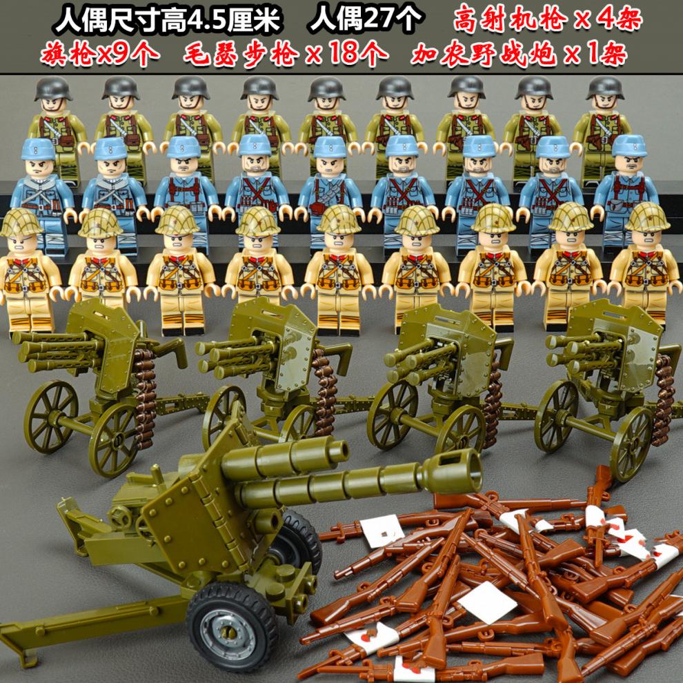 60乐高lego八路军打鬼子国军抗日兵团人仔人偶拼装积木玩具深灰色