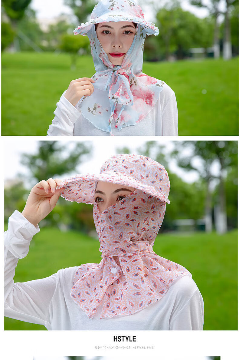 赫珺披肩帽防晒帽女夏季透气防遮脸护颈遮阳帽骑车开车干活透粉叶子