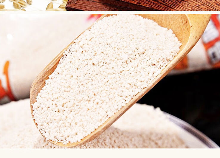 面籽籽固始小面疙瘩河南早晚餐速食袋装面食鱼籽面鱼子面籽汤面籽籽