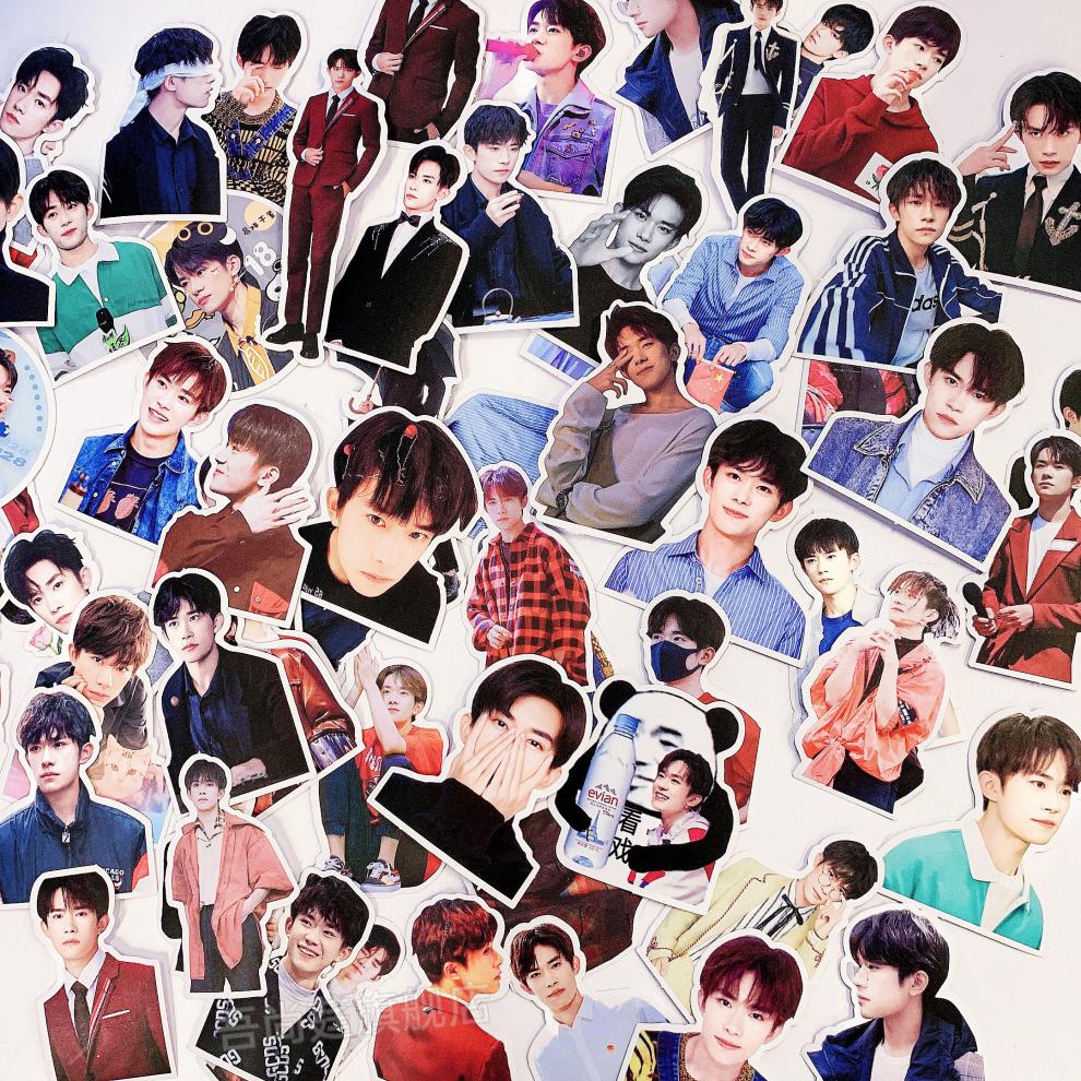 绍筁手账贴纸男生易烊千玺手账贴纸相册装饰立绘日记手抄报一本男生