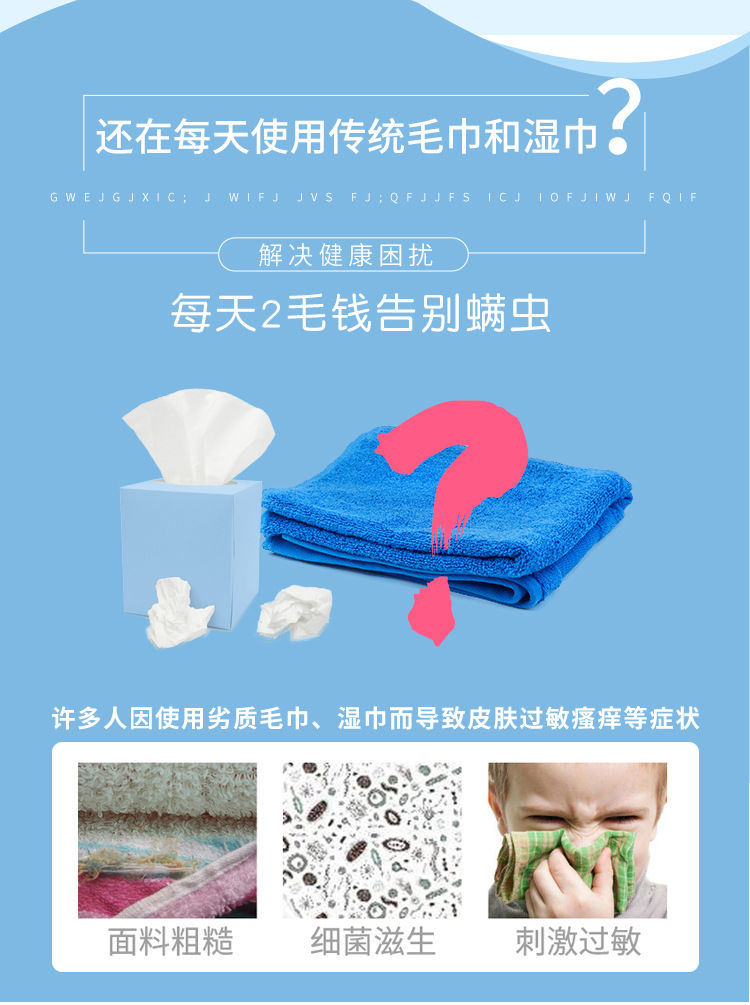 【精选】一次性洗脸巾加厚珍珠棉柔巾洁面巾纸化妆棉卸妆棉美容擦脸巾古莎 防水袋珍珠棉【4卷】