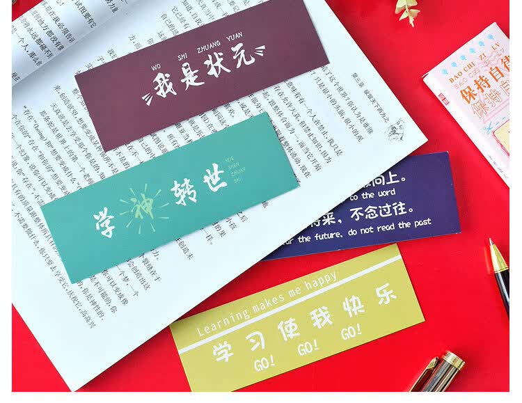 桔梗缘书签纸质励志创意正能量卡片朋友手写祝福语盒装小卡片送同学生