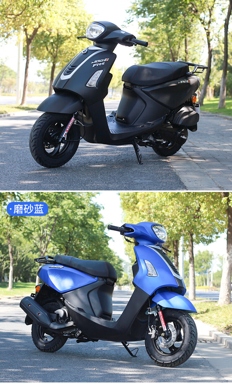 摩托车燃油可上牌 新款踏板摩托车燃油车jog125cc男女通用两轮全新国