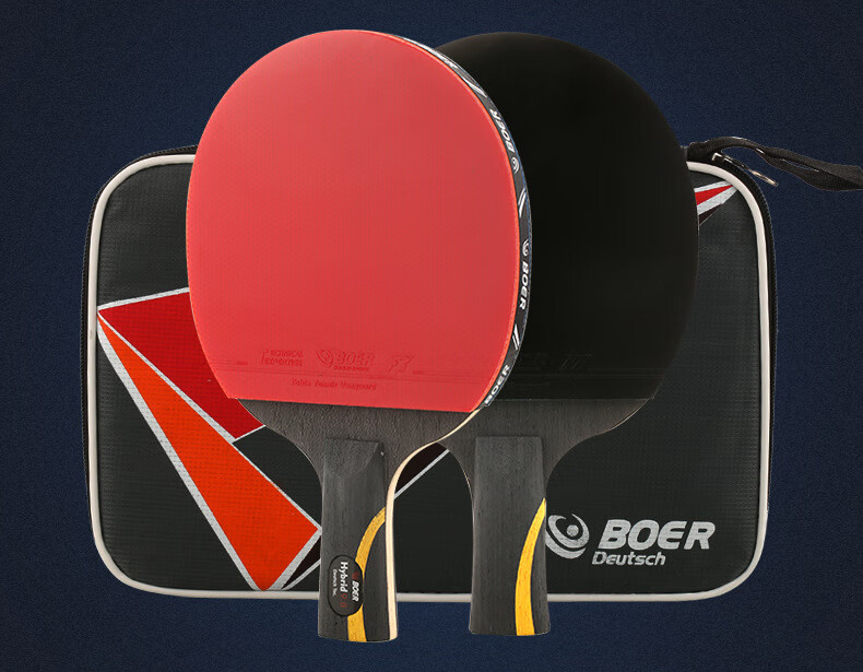 波尔乒乓球拍训练教练款狂飙长柄红黑碳王升级系列纳米碳王横拍单拍