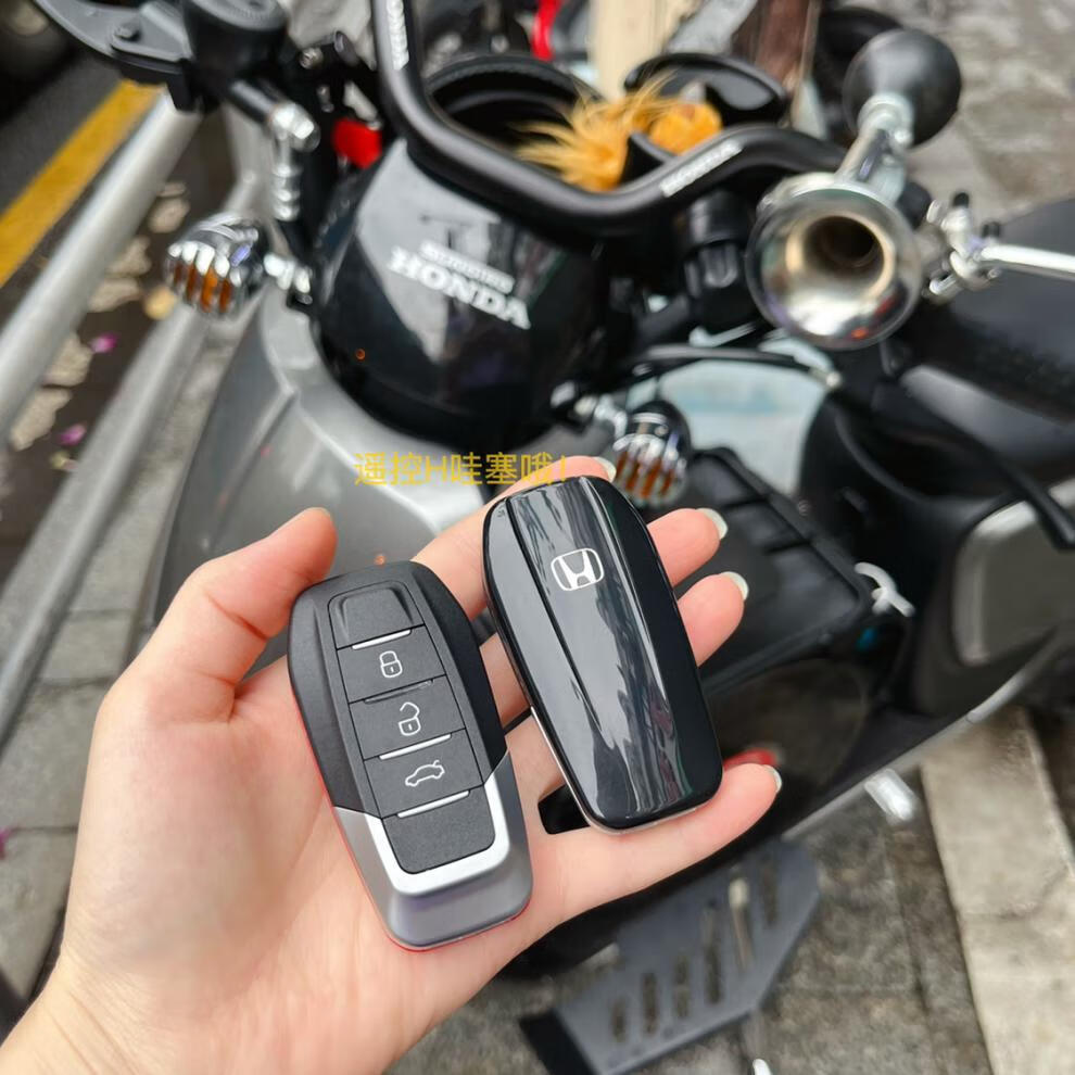 适用雅迪小牛爱玛苯田速珂台铃电动车遥控钥匙匹配改装复制折叠款